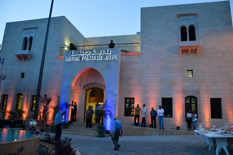The New Municipal Palace Inauguration Ceremony in Jeita